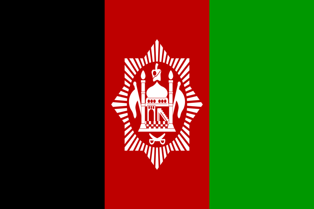Nadir Shah restored the previous black, red, and green tricolor Afghanistan Flag.