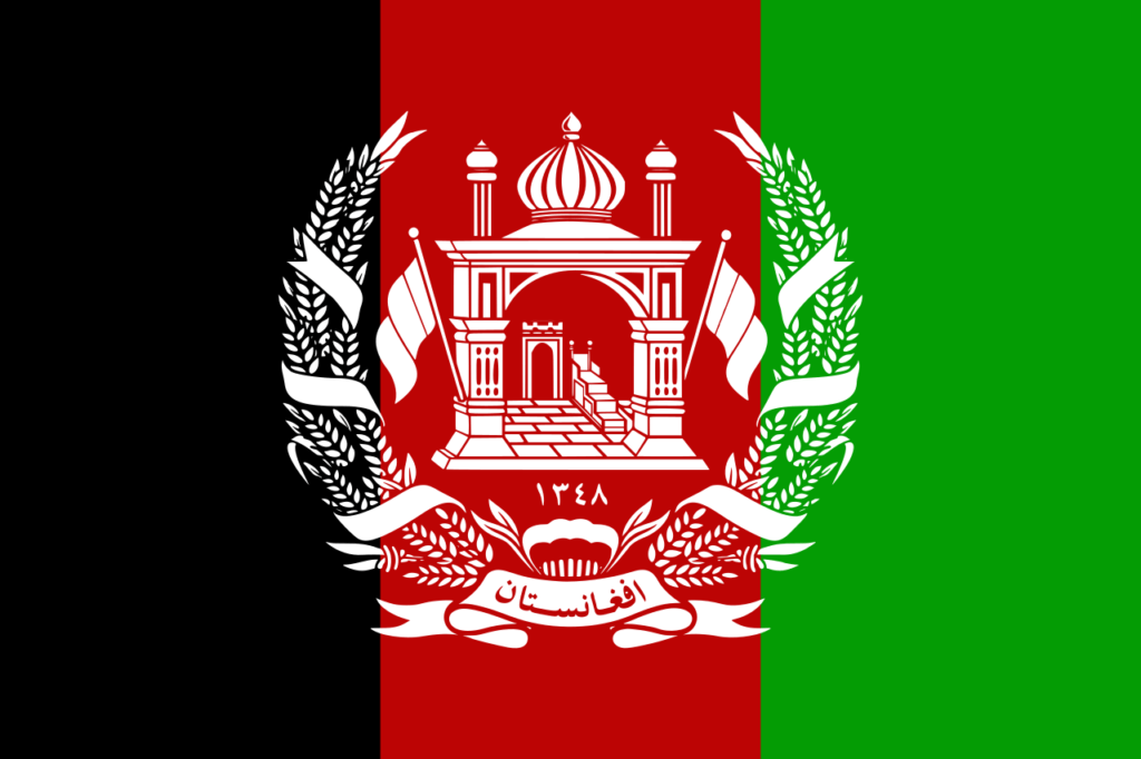 Nadir Sha redesigned the Afghanistan flag for the second time, featuring an enlarged emblem and the year 1348, symbolizing his rise to power.This Afghan flag design, introduced by Nadir Shah, became the longest-lasting in Afghanistan's modern history.