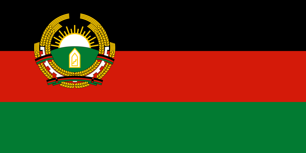 Afghanistan Flag used between 1987 and 1992 was during the presidency of Dr. Najibullah.