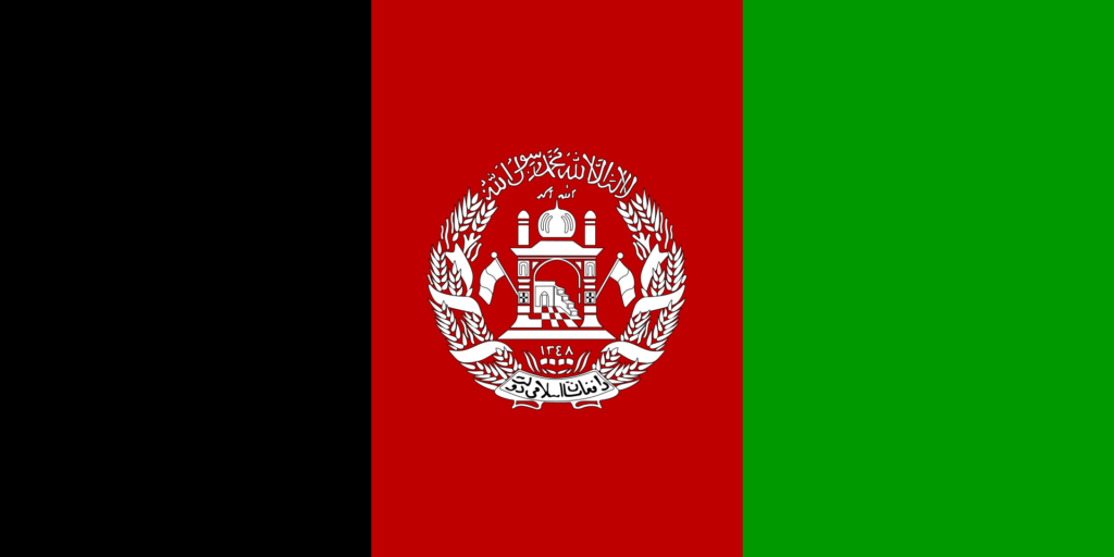 The old black, red, and green tricolor was reinstated as Afghanistan's national flag by Transitional Government of Afghanistan under Hamid Karzai, later replaced by the Islamic Republic of Afghanistan. 